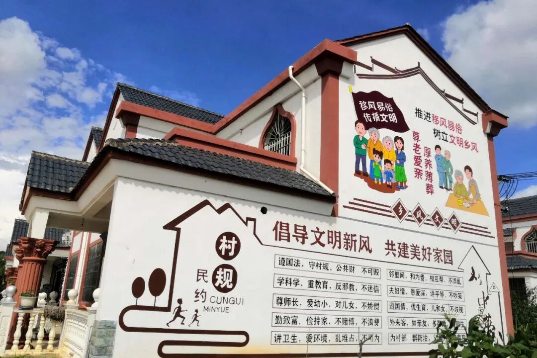 桃源乡铁家湾村只是鲁甸县创建全国民族团结进步示范县的一个缩影.