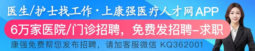 为什么叫哈巴狗钳外科医师必须掌握的基本技术：暴露、分离、止血_https://www.jmylbn.com_新闻资讯_第1张