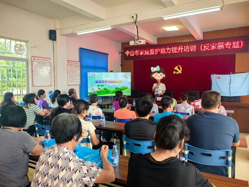 图片29.jpg