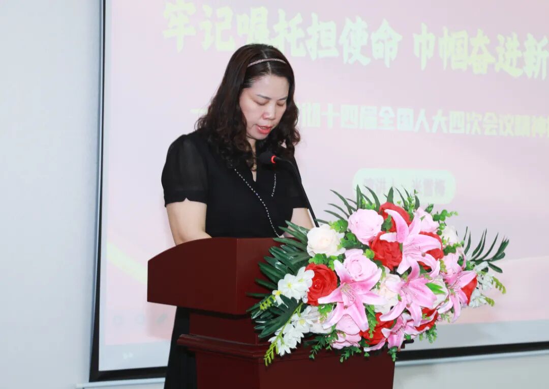宣讲员2.2.jpg
