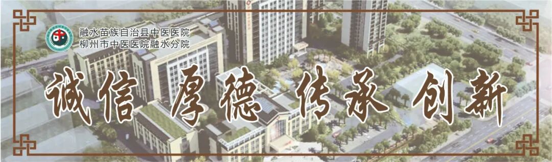 什么是针炙i针灸推拿I有一种“头晕”叫寰枢椎半脱位！-上海聚慕医疗器械有限公司