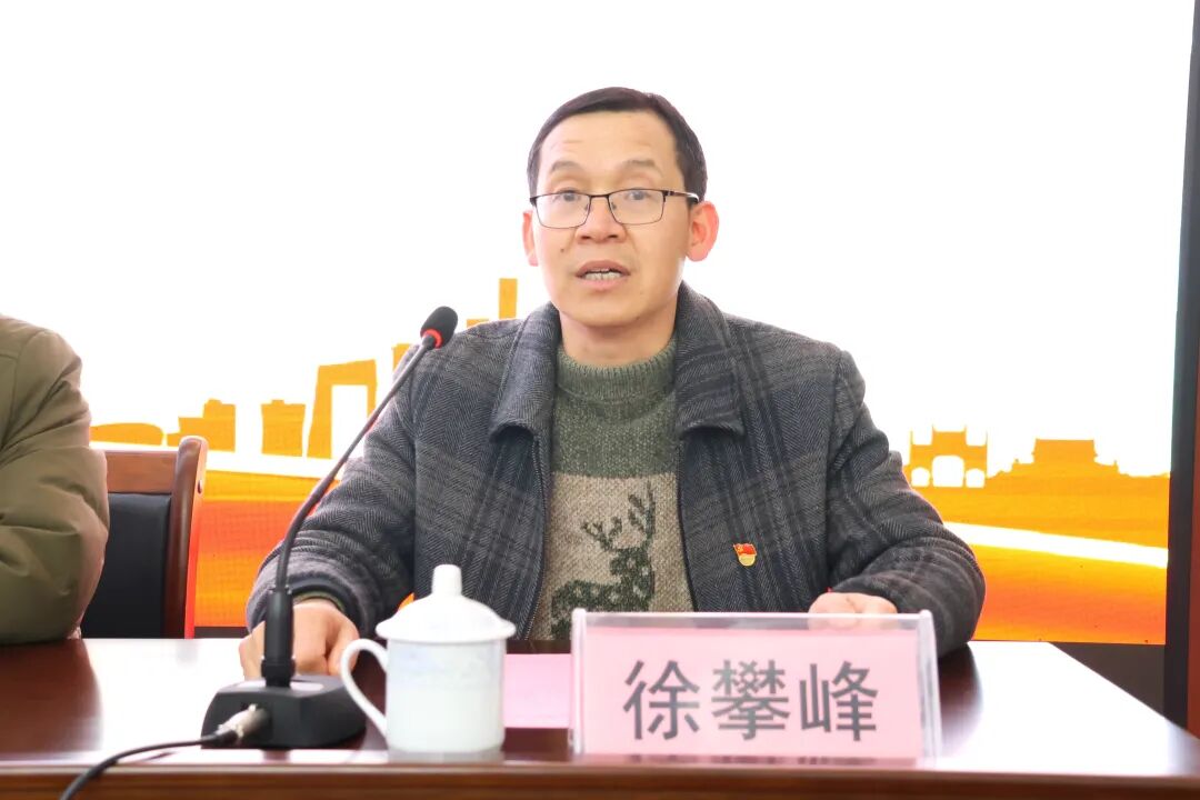 融水县中医医院:县委第二巡察组向县中医医院党组织反馈巡察情况