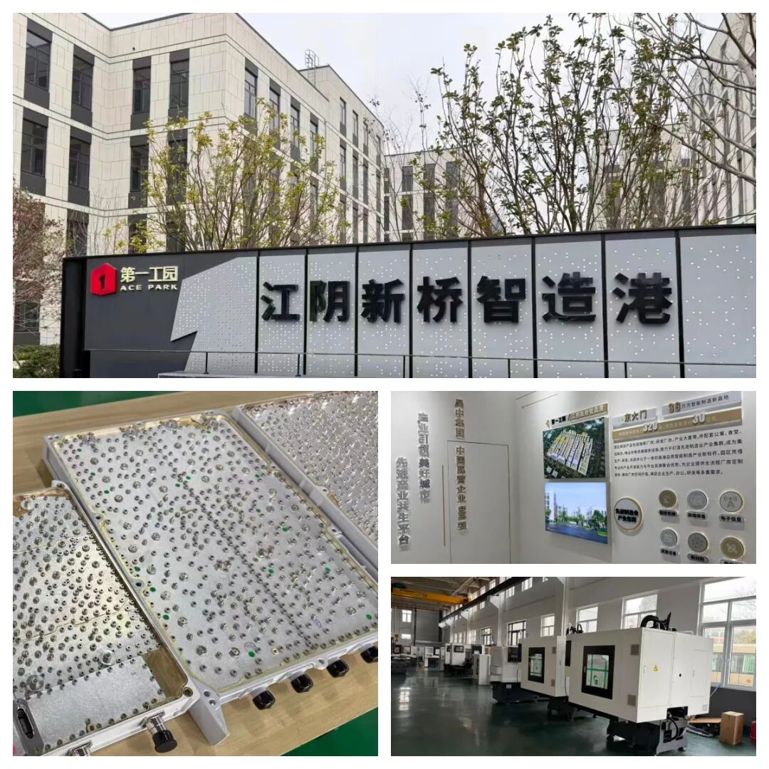 新桥镇江阴新桥智造港项目1.jpg