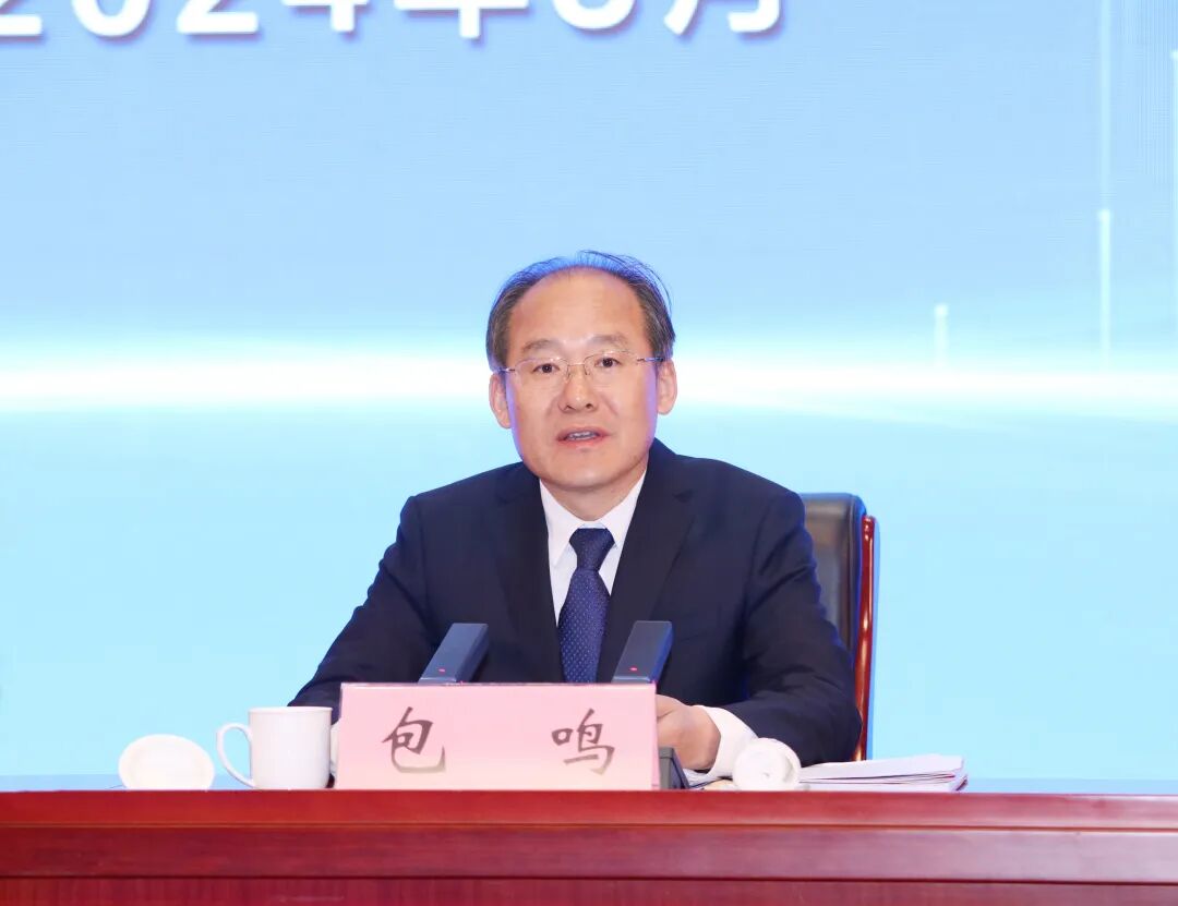 包鸣在会议小结时强调,各级各部门——要思想认识再深化,深刻认识"