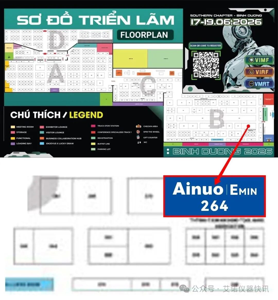 Ainuo's Location