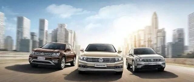 95后，你喜欢大众吗？