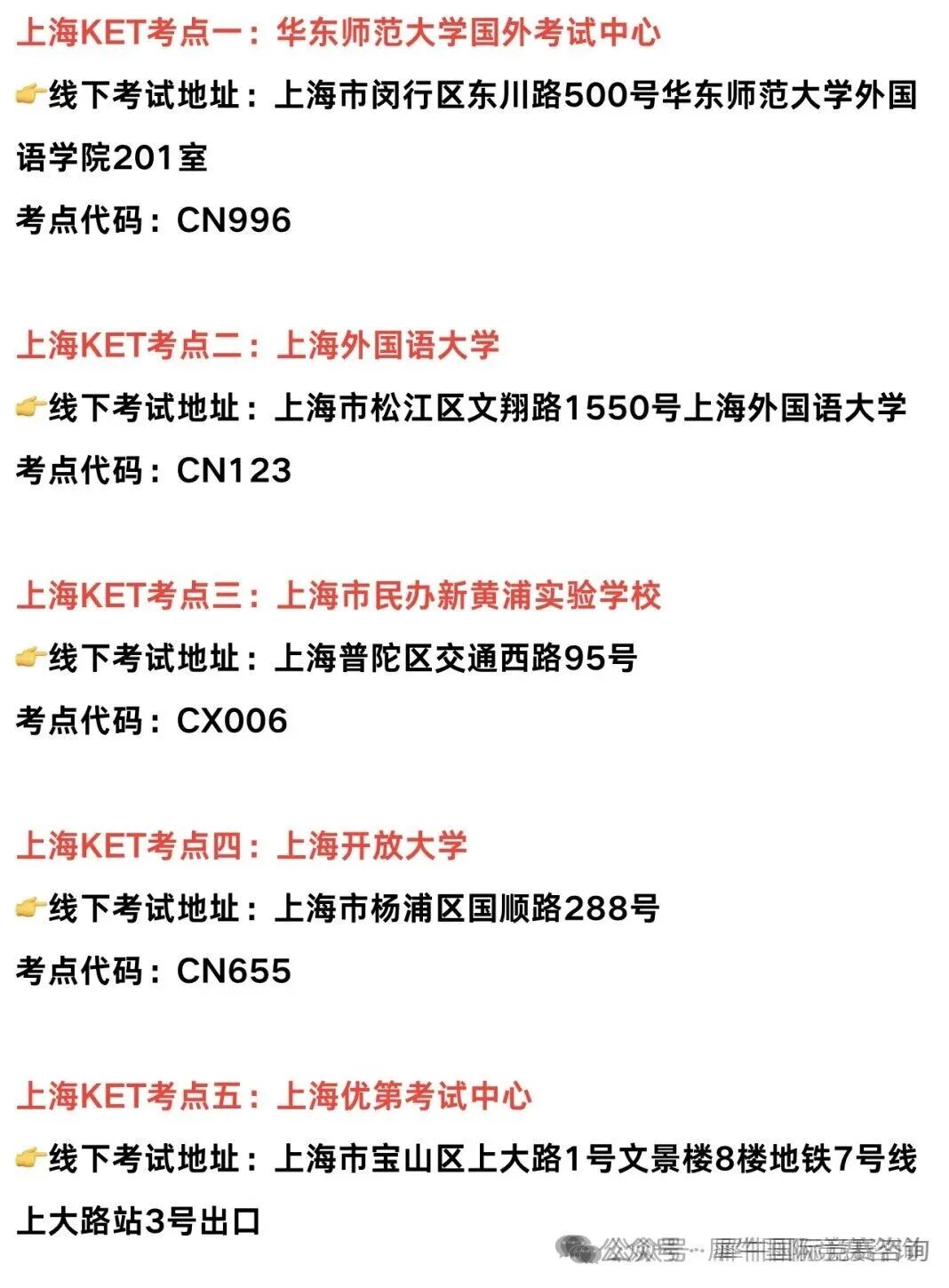 http://www.x-new.cn/