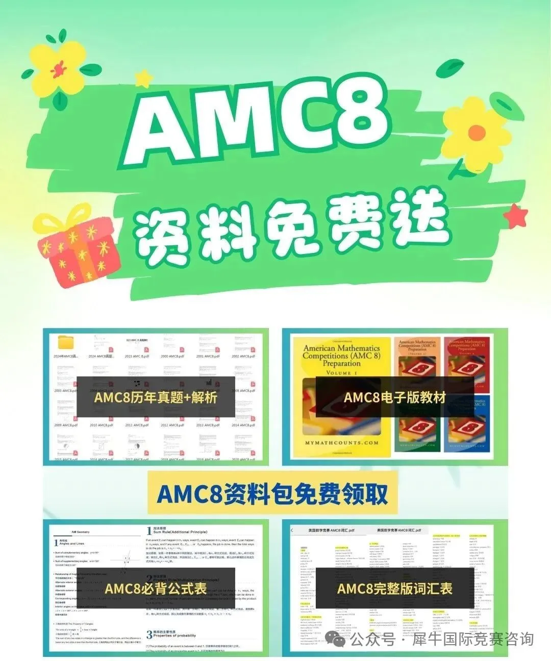 https://www.x-new.cn/
