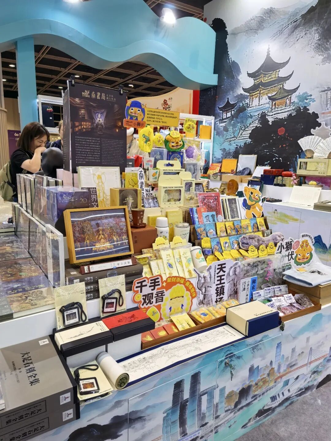 图片