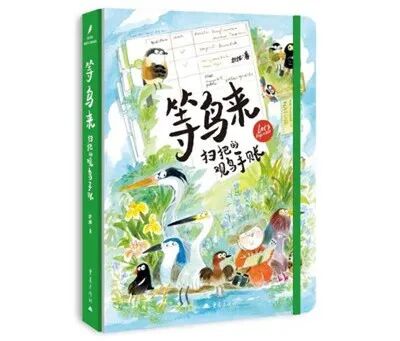 图片