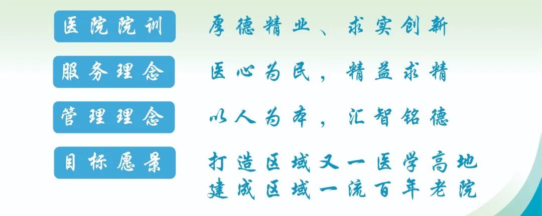 什么是金属锁骨针锁骨骨折无需“大刀阔斧”，微创髓内针“一键修复”-上海聚慕医疗器械有限公司