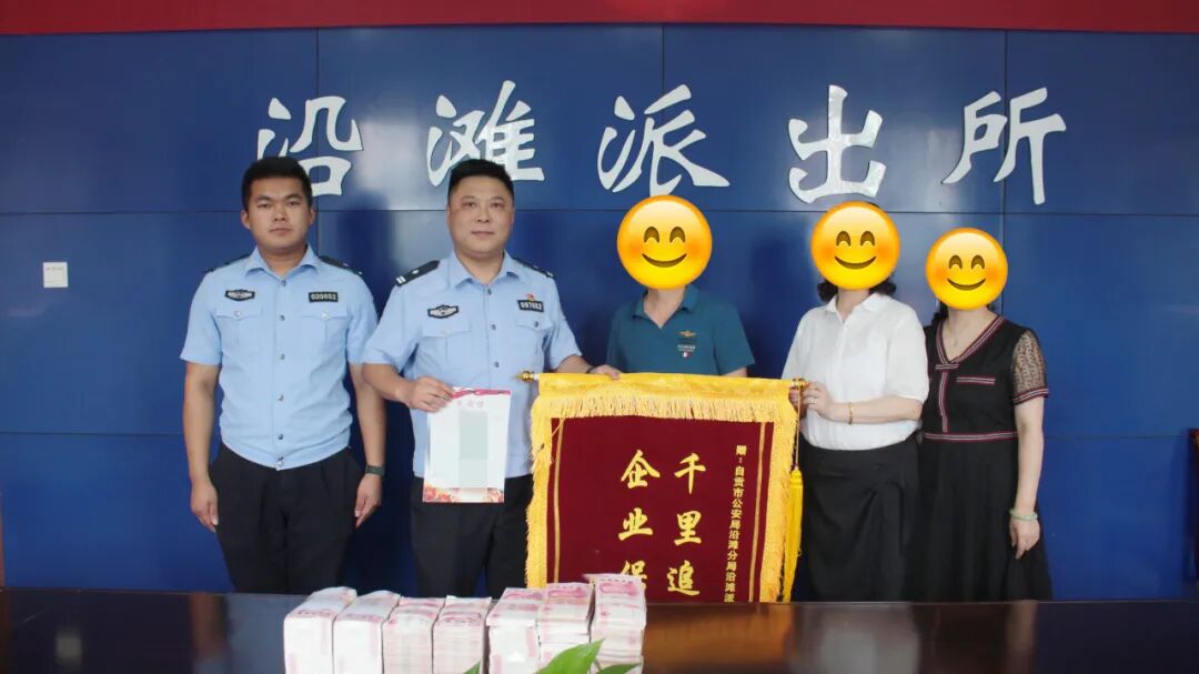 微信图片_20240627104406