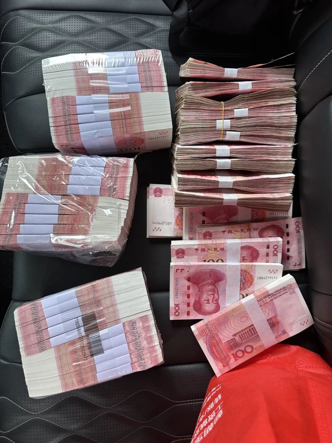 微信图片_20240627104501