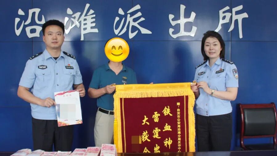 微信图片_20240627104359