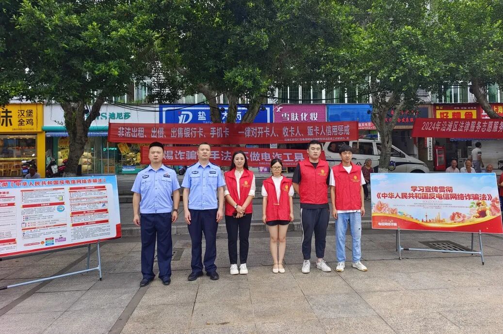 微信图片_20240726170845