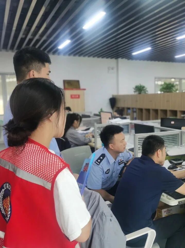 微信图片_20240726170756