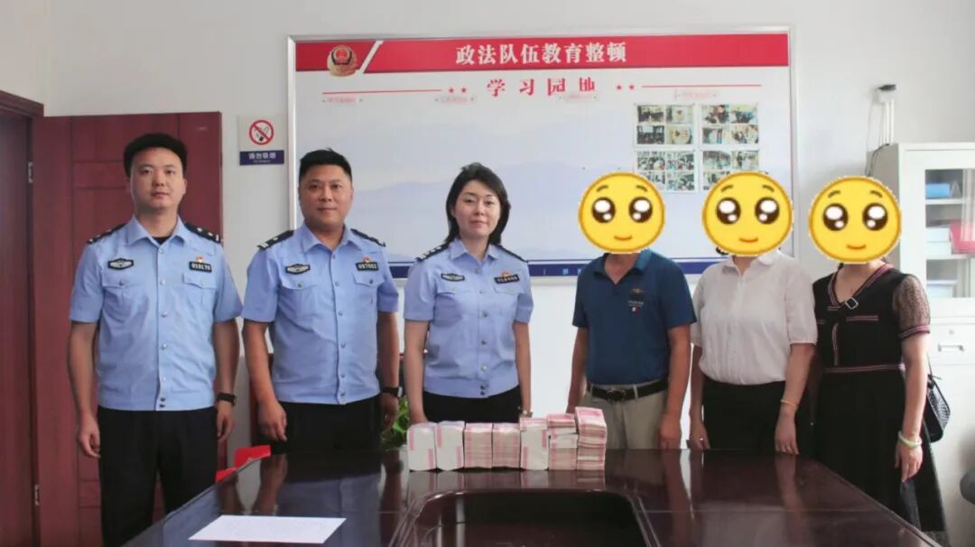 微信图片_20240627104350