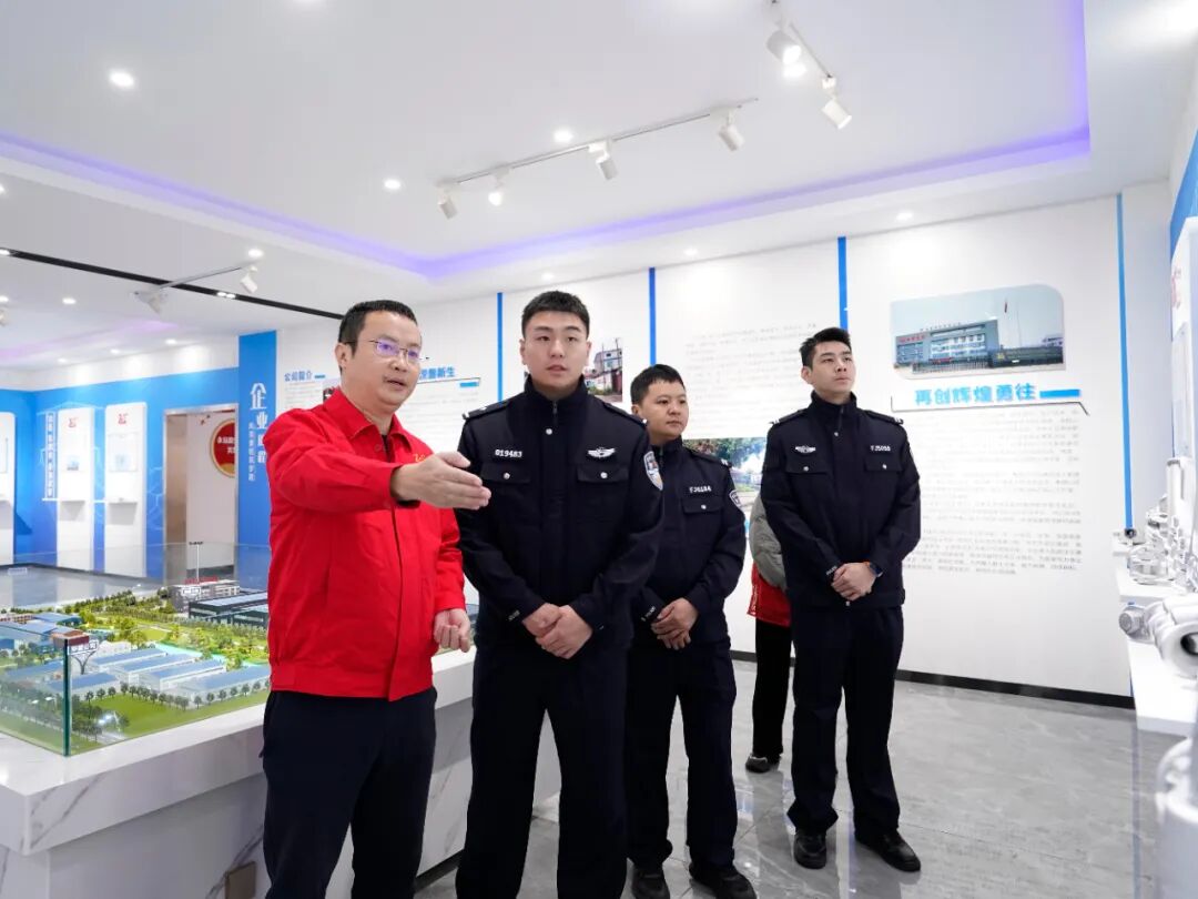 微信图片_20250110155811