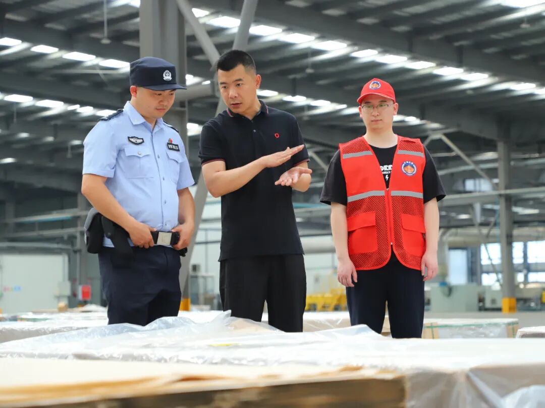 微信图片_20250110155844