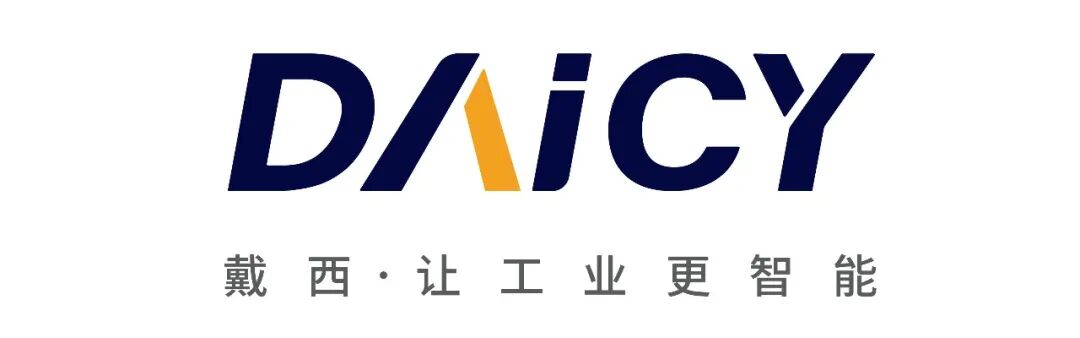 戴西软件：以自主仿真技术守护汽车座椅安全新边界