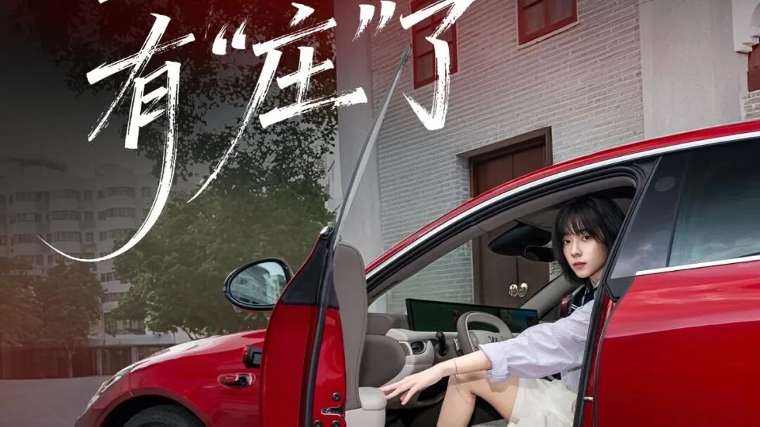 文章封面