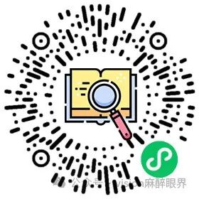 呼吸机湿化罐怎么加水谢克亮教授：ICU机械通气中的湿化与感控_https://www.jmylbn.com_新闻资讯_第9张