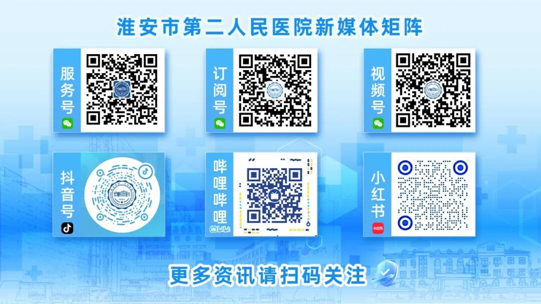 磁共振矩阵怎么计算能“感知生命”的影像检查“神器”——西门子MAGNETOM Vida 3.0T磁共振落户淮安市二院_https://www.jmylbn.com_新闻资讯_第7张