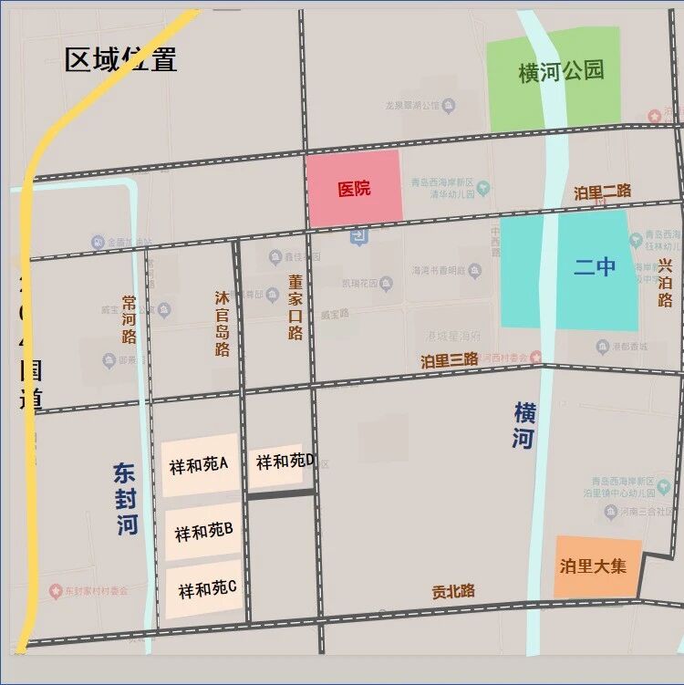 邀请运营合作单位公告