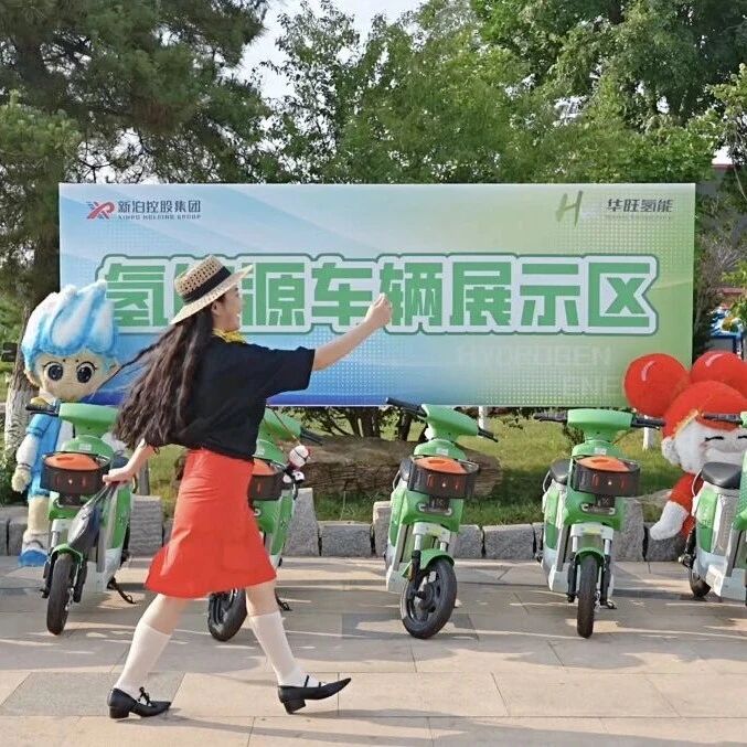 逛吃新看点！2026泊里啤酒美食嘉年华氢能车辆展区邀您打卡！