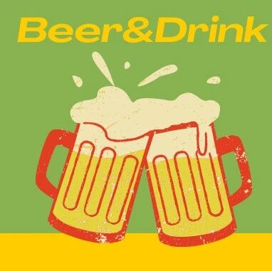 2026泊里啤酒美食嘉年华“酒王争霸赛”报名火热开启，等你来战！