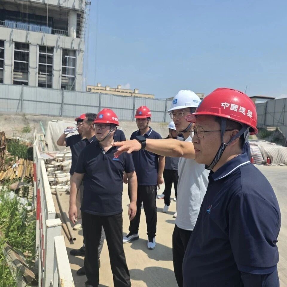 夏练三伏战高温 一线督导促攻坚｜新泊控股集团调度重点项目建设工作
