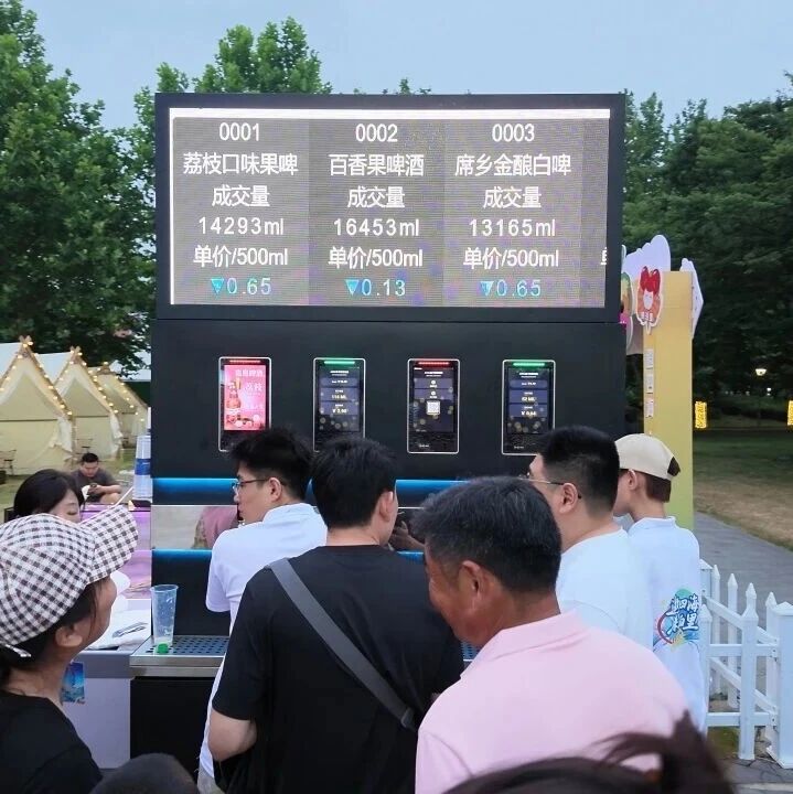 夏日微醺好去处～啤酒交易所邀您开怀畅饮！