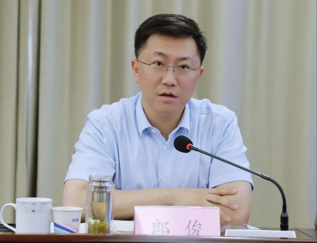 郎俊调研市公房管理中心