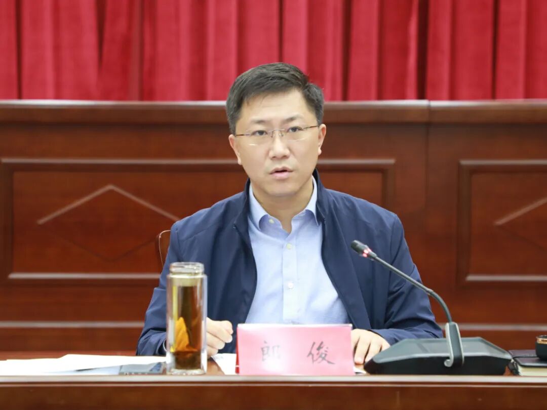 就落实好本次会议精神,郎俊要求,要提高站位强认识,将"一站式"平台