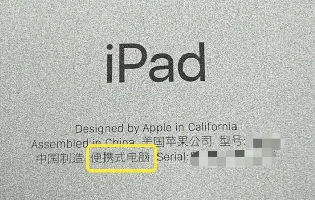 电脑连电视声音从电脑出_怎么在电脑上打出_男刀打妖姬出装