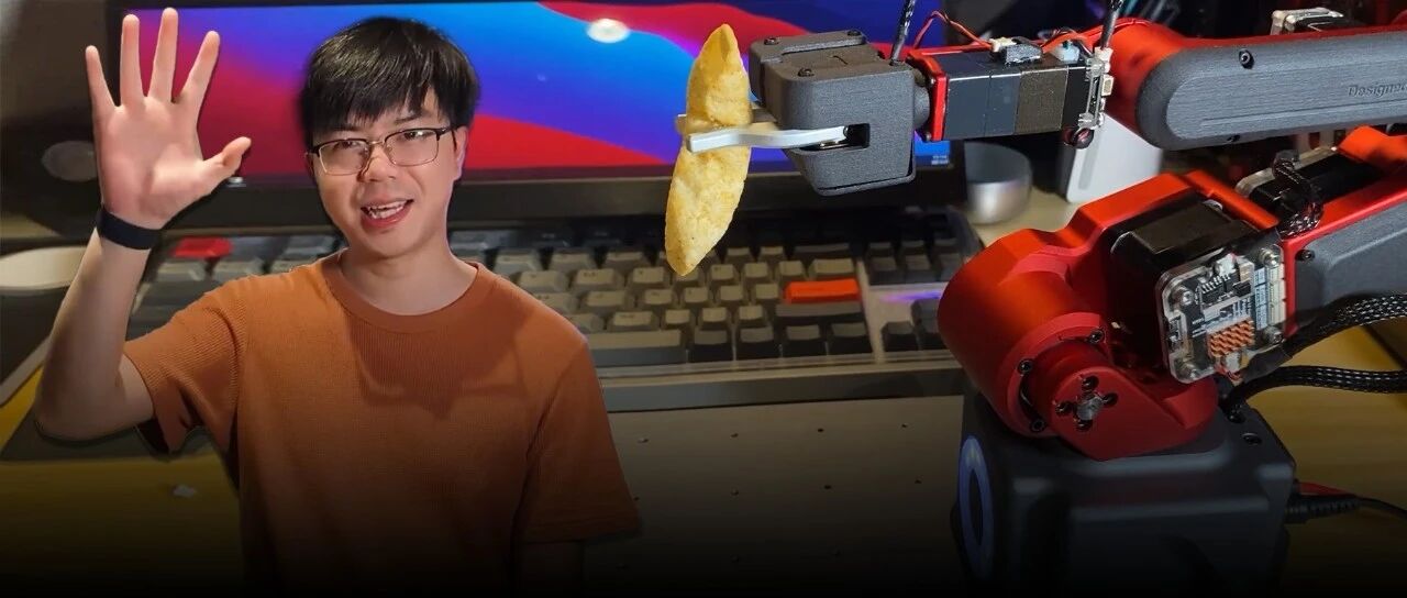 这个华为天才少年，在B站封神了