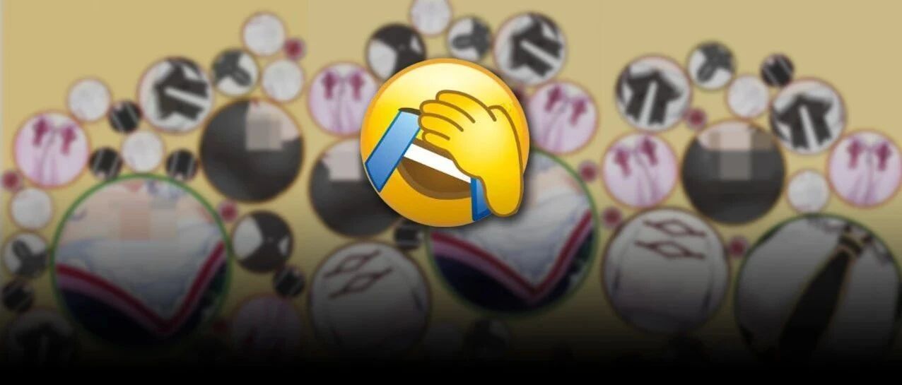 合成大西瓜，这次真的被玩坏了