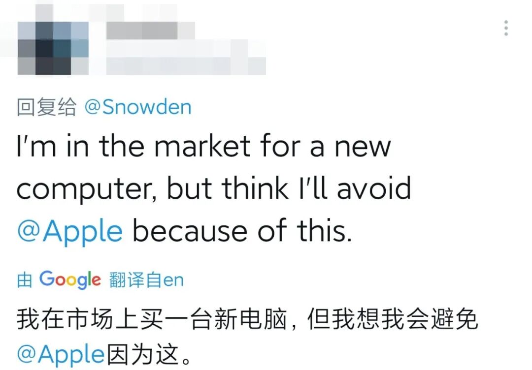 苹果x隐私与应用加密_苹果相册怎么加密隐私_隐私加密相册哪个软件好用