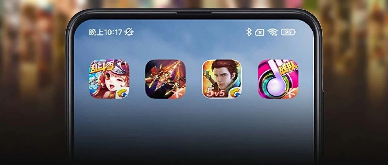 它们曾经吊打王者荣耀，现在全都凉了