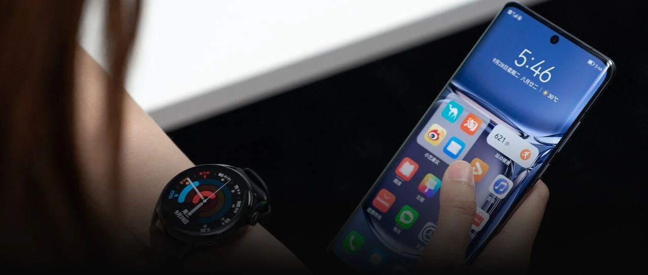 突然上线新功能，华为这新机果然又变强了