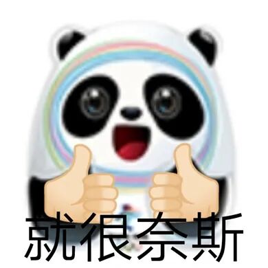 又是热搜第一...全网都在看谷爱凌，但这背后的操作并不简单（组图） - 18