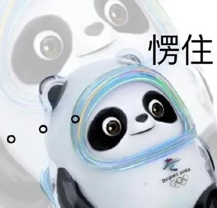 又是热搜第一...全网都在看谷爱凌，但这背后的操作并不简单（组图） - 10
