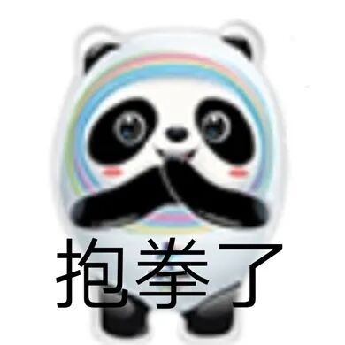 又是热搜第一...全网都在看谷爱凌，但这背后的操作并不简单（组图） - 49