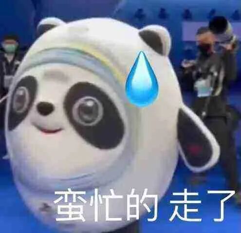 又是热搜第一...全网都在看谷爱凌，但这背后的操作并不简单（组图） - 1