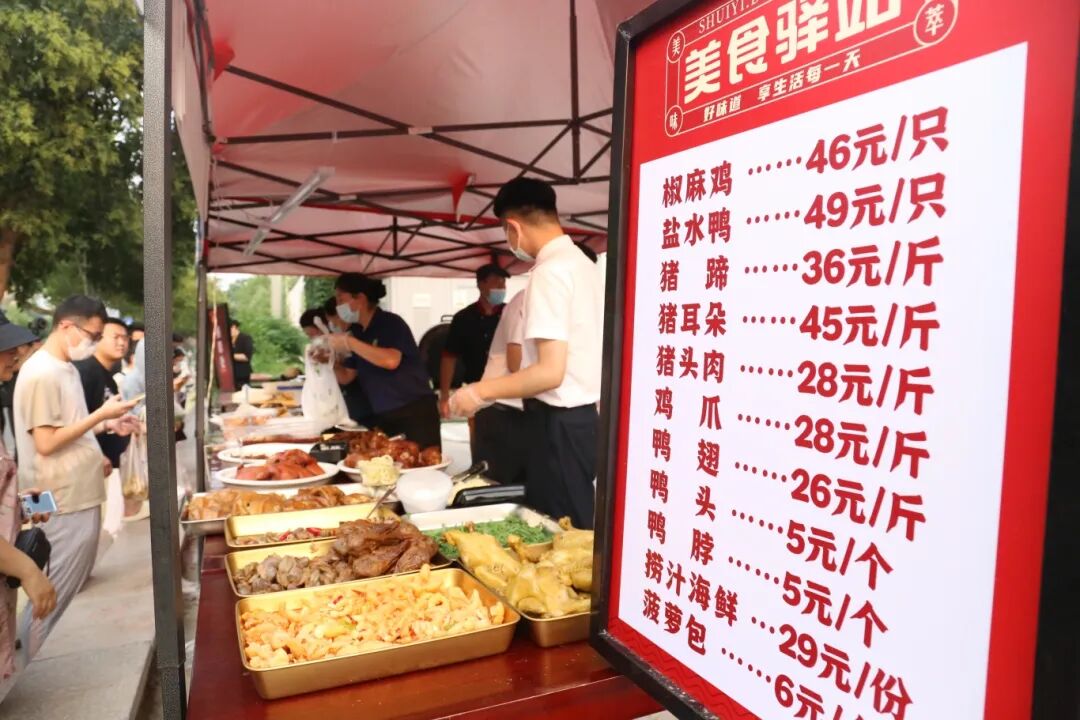 GetAttachment (3).jpg