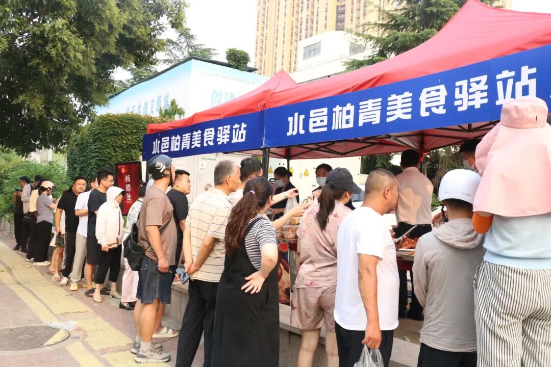 GetAttachment (1).jpg