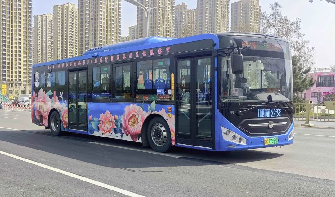 GetAttachment (1).jpg