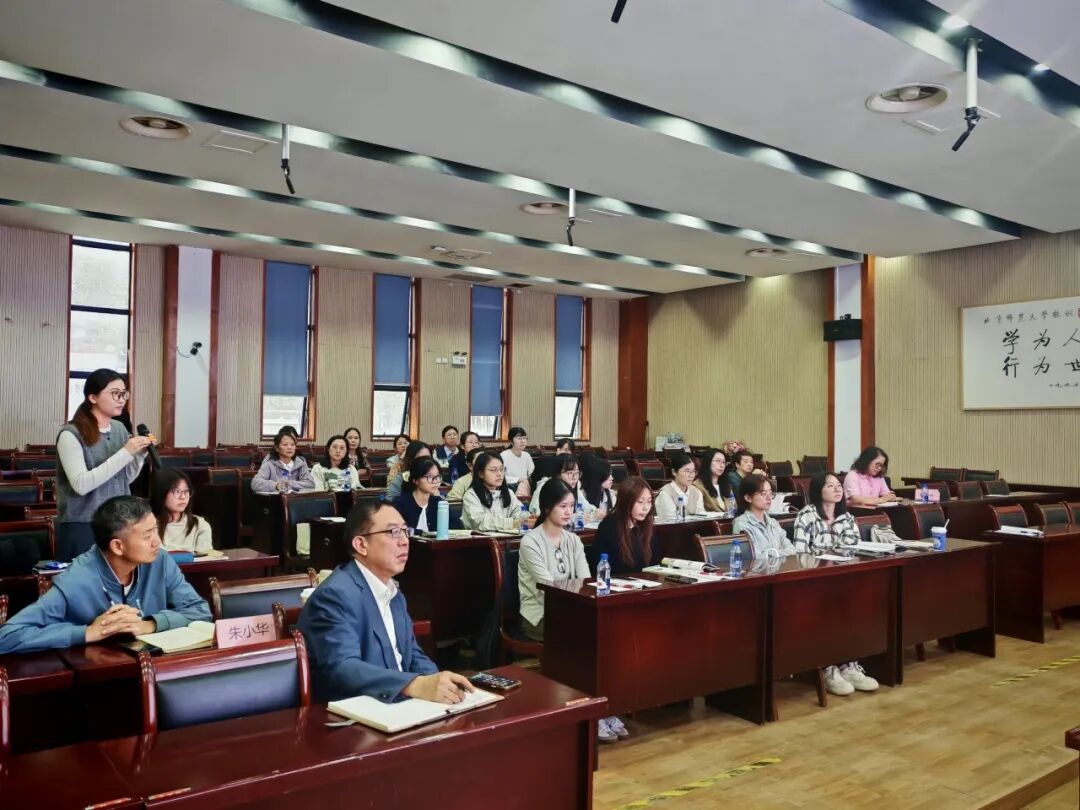 fa6100怎么使用调研把脉新教材，精准指导促提升 ——浙江省义务教育学科课程实施与教材使用情况摸底调研（初中英语）纪实_https://www.jmylbn.com_新闻资讯_第21张