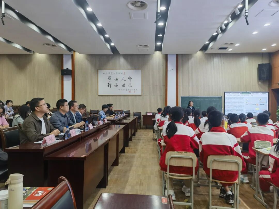 fa6100怎么使用调研把脉新教材，精准指导促提升 ——浙江省义务教育学科课程实施与教材使用情况摸底调研（初中英语）纪实_https://www.jmylbn.com_新闻资讯_第5张