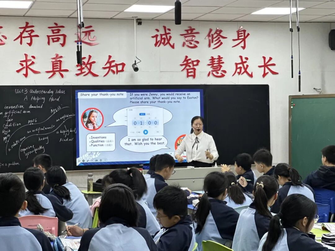 fa6100怎么使用调研把脉新教材，精准指导促提升 ——浙江省义务教育学科课程实施与教材使用情况摸底调研（初中英语）纪实_https://www.jmylbn.com_新闻资讯_第11张